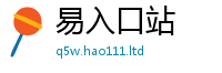 2025新澳门天天精准大全谜语或2025新奥天天开好彩开奖结果